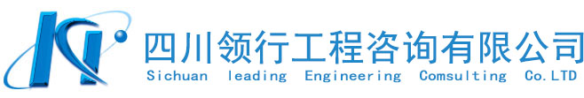 濮陽信德人力資源服務(wù)有限公司