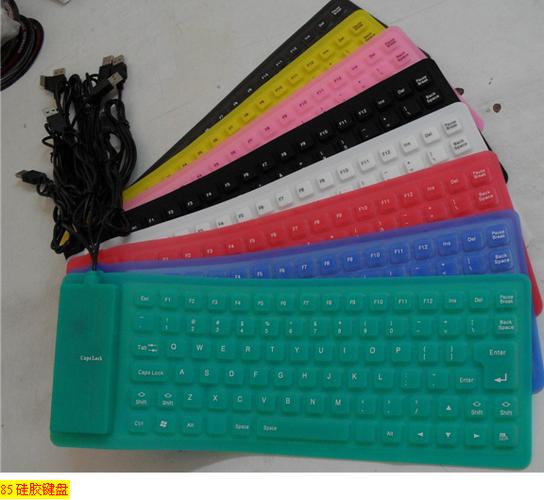 硅胶防水无尘电脑折叠软键盘可折叠各色键盘工厂特价直销
